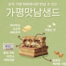 명가목장 이미지