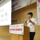 컨텐츠이노베이터