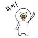 금지철물