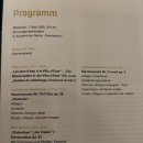 2025-05-07 Prinzregententheater 조성진 리사이틀