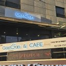 역삼-1527 | 매일 아침 직접 만드는 수제 쿠키를 먹고 싶다면!? 역삼역디저트 | 공간 쿠키&amp;디저트 카페