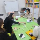 기탄사고력교실이안