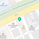 싼타컴퍼니