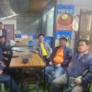 오늘은 칼국수 이미지