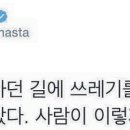 아리요시