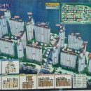 센텀큐시티공인중개사사무소 이미지