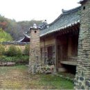 온돌