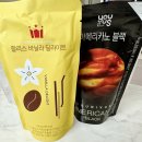 GS25 디큐브시티 이미지