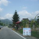 경춘매점 네이버블로그