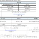 새서울사 이미지