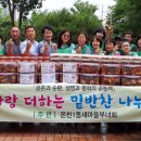 온천1동-10 이미지