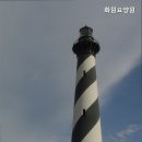 화원 요양원