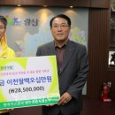 솔무공원 이미지