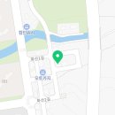 울산 북구 우유대리점 네이버블로그