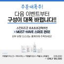 (주)시원메디칼 이미지