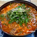 배터매운탕 네이버블로그
