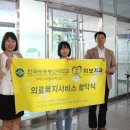 미보치과의원 이미지