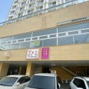 신입파스타 - 금천구 시흥대로90길 16 | 신입파스타