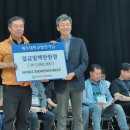 제주대학교 경영대학원 이미지