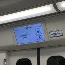 부영훼미리마트 | Nagoya (1)
