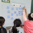 은봉초등학교 데일리와이