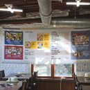 고려두루치기 이미지