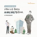 채널프랜차이즈 네이버블로그