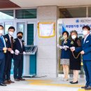 구미전자공업고등학교 이미지