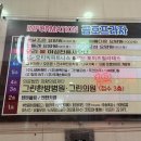 텐텐볼링 네이버블로그