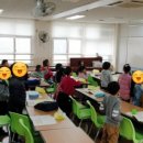 문해력 쑥쑥 독서논술 이미지