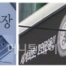 열풍노래연습장 이미지