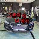 디테일링메카 이미지