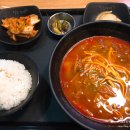 청와삼대 로고
