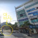 프레스선수촌떡방앗간