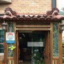 범어가마솥 이미지