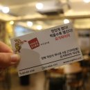 요가파이어 익산점 이미지