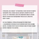 김재학내과의원 이미지