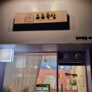 오도독캣 이미지