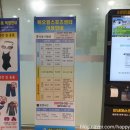 동해어린이수영센터 이미지