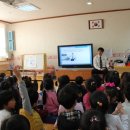 당산초교 이미지