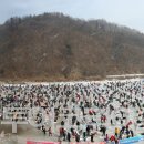 씽씽오토바이