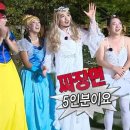 태원 | [대전,비건 옵션식당] 채식쟁반짜장이 왕맛있는 중국집 태원 후기