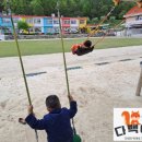 묘산초등학교 이미지