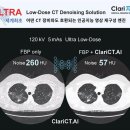 ㈜파이헬스케어 이미지