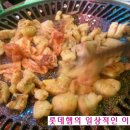 백상약국 이미지