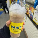 본마을2길 9-3 (1) 이미지