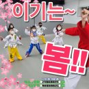 지암어린이집 이미지