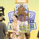 금메달스포츠 - 순천시 대석길 36 | 금메달스포츠