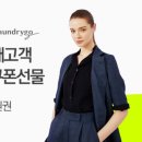 고와 이미지