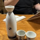 교산 | 하코다테 이자카야 맛집 교산코 내돈내산 후기 메뉴 추천 사시미, 생선구이, 오니기리, 온사케